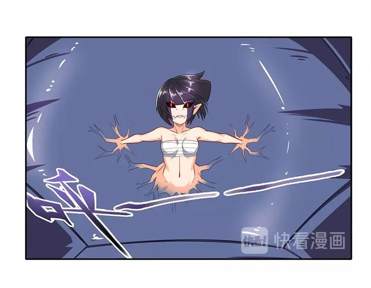 英雄再临（英雄？我早就不当了）韩漫全集-第144话无删减无遮挡章节图片 