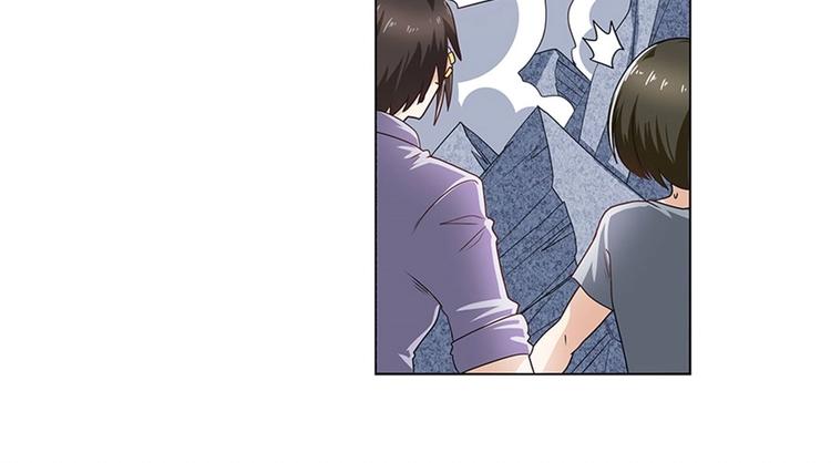 英雄再临（英雄？我早就不当了）韩漫全集-第144话无删减无遮挡章节图片 