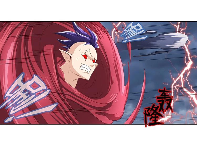 英雄再临（英雄？我早就不当了）韩漫全集-第144话无删减无遮挡章节图片 