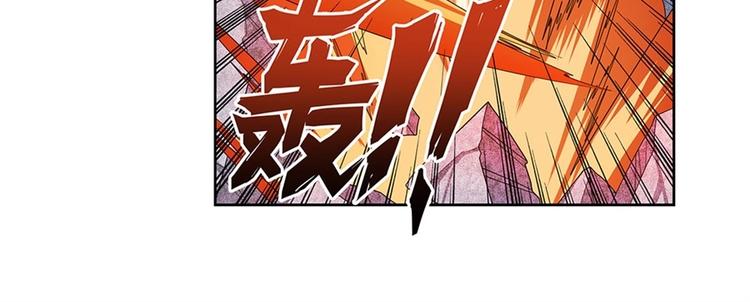 英雄再临（英雄？我早就不当了）韩漫全集-第144话无删减无遮挡章节图片 