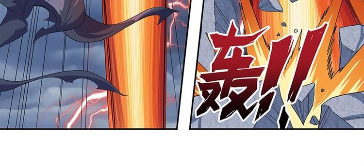 英雄再临（英雄？我早就不当了）韩漫全集-第144话无删减无遮挡章节图片 