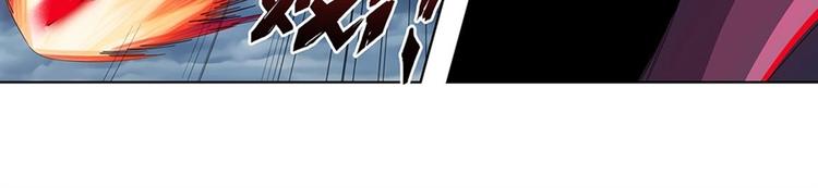 英雄再临（英雄？我早就不当了）韩漫全集-第144话无删减无遮挡章节图片 