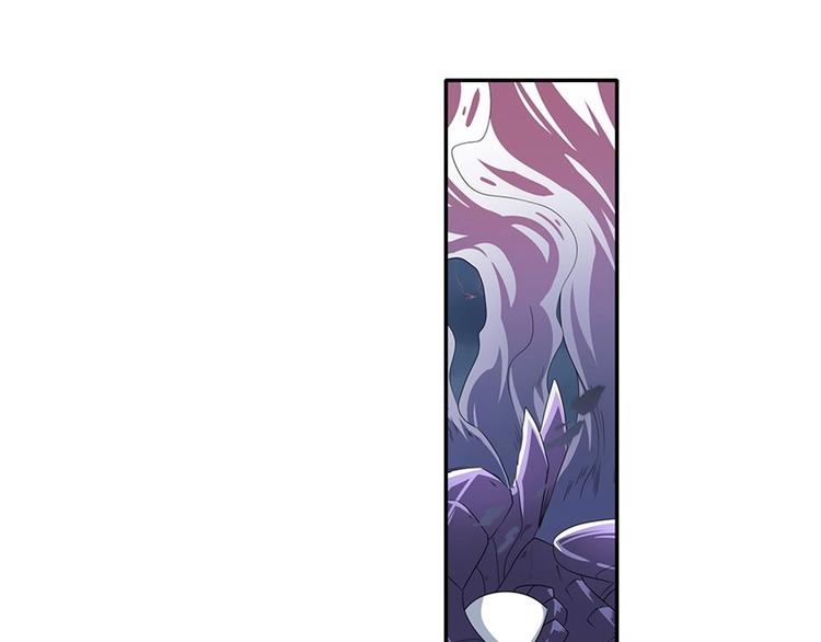 英雄再临（英雄？我早就不当了）韩漫全集-第144话无删减无遮挡章节图片 