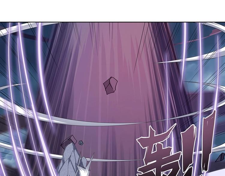 英雄再临（英雄？我早就不当了）韩漫全集-第144话无删减无遮挡章节图片 