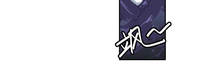 英雄再临（英雄？我早就不当了）韩漫全集-第144话无删减无遮挡章节图片 
