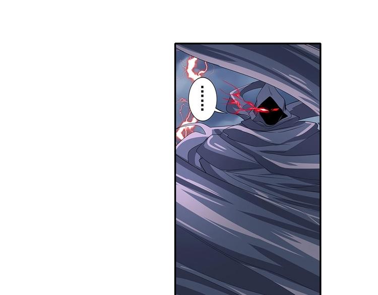 英雄再临（英雄？我早就不当了）韩漫全集-第144话无删减无遮挡章节图片 