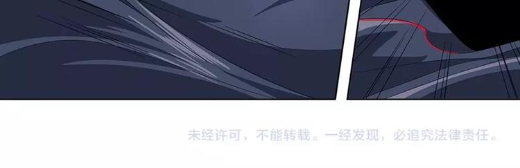 英雄再临（英雄？我早就不当了）韩漫全集-第144话无删减无遮挡章节图片 