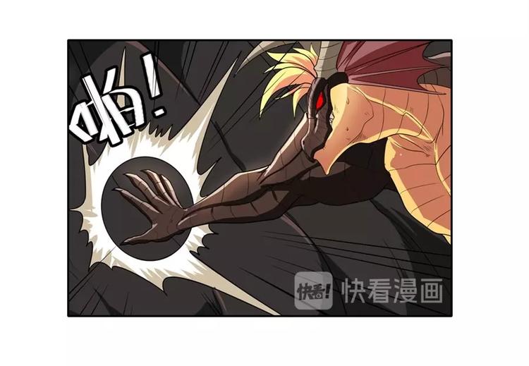 英雄再临（英雄？我早就不当了）韩漫全集-第145话无删减无遮挡章节图片 