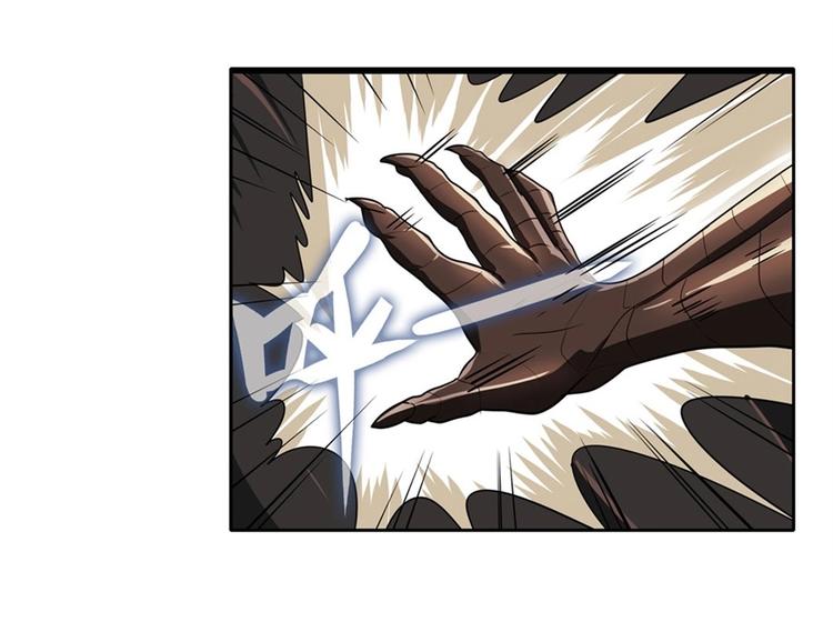 英雄再临（英雄？我早就不当了）韩漫全集-第145话无删减无遮挡章节图片 