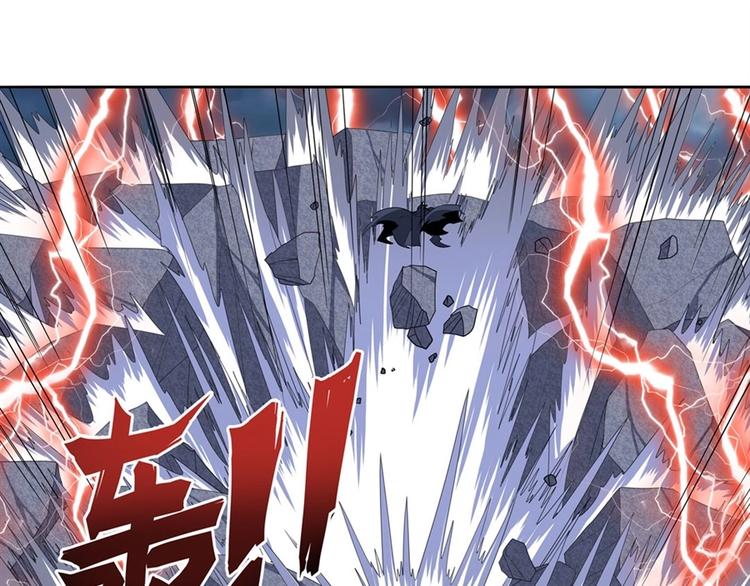 英雄再临（英雄？我早就不当了）韩漫全集-第145话无删减无遮挡章节图片 