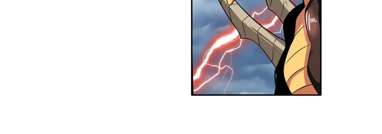英雄再临（英雄？我早就不当了）韩漫全集-第145话无删减无遮挡章节图片 
