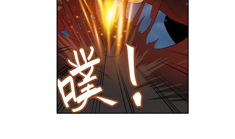 英雄再临（英雄？我早就不当了）韩漫全集-第145话无删减无遮挡章节图片 