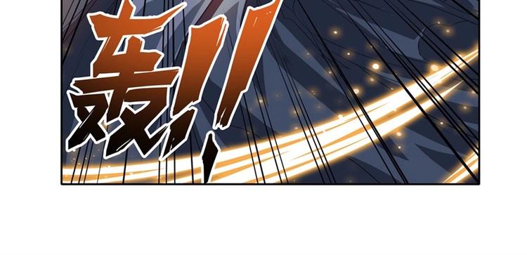 英雄再临（英雄？我早就不当了）韩漫全集-第145话无删减无遮挡章节图片 