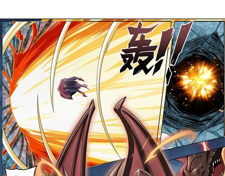 英雄再临（英雄？我早就不当了）韩漫全集-第145话无删减无遮挡章节图片 