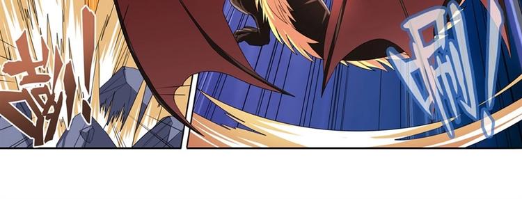 英雄再临（英雄？我早就不当了）韩漫全集-第145话无删减无遮挡章节图片 