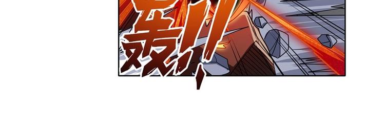 英雄再临（英雄？我早就不当了）韩漫全集-第145话无删减无遮挡章节图片 