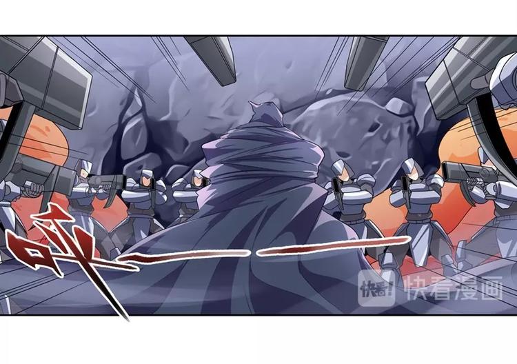 英雄再临（英雄？我早就不当了）韩漫全集-第146话无删减无遮挡章节图片 