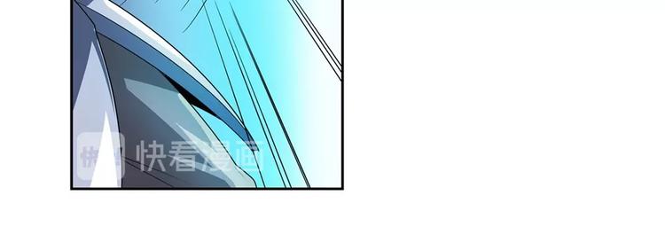 英雄再临（英雄？我早就不当了）韩漫全集-第146话无删减无遮挡章节图片 