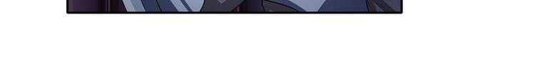 英雄再临（英雄？我早就不当了）韩漫全集-第146话无删减无遮挡章节图片 
