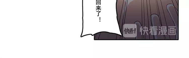 英雄再临（英雄？我早就不当了）韩漫全集-第146话无删减无遮挡章节图片 