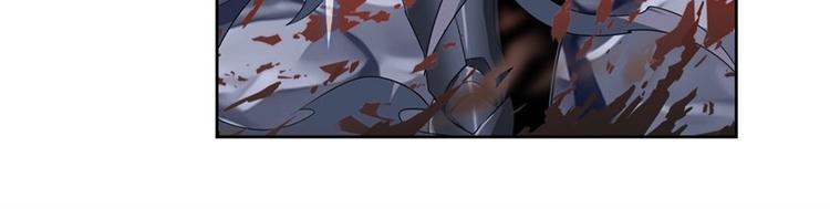 英雄再临（英雄？我早就不当了）韩漫全集-第146话无删减无遮挡章节图片 