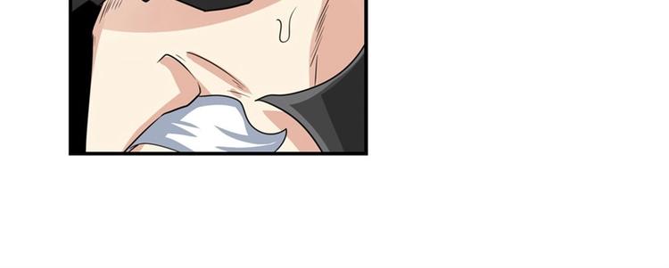 英雄再临（英雄？我早就不当了）韩漫全集-第146话无删减无遮挡章节图片 
