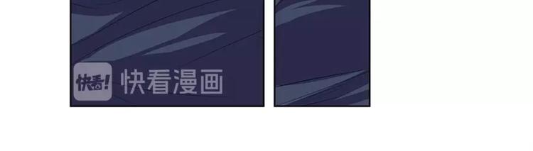 英雄再临（英雄？我早就不当了）韩漫全集-第146话无删减无遮挡章节图片 