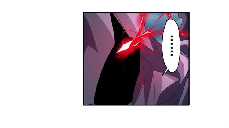 英雄再临（英雄？我早就不当了）韩漫全集-第146话无删减无遮挡章节图片 
