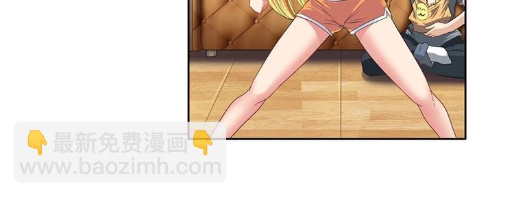 英雄再临（英雄？我早就不当了）韩漫全集-第147话无删减无遮挡章节图片 