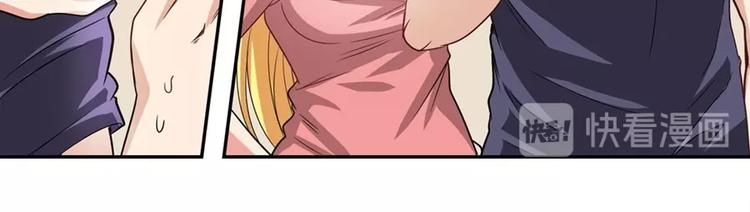 英雄再临（英雄？我早就不当了）韩漫全集-第147话无删减无遮挡章节图片 