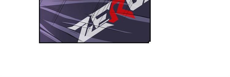 英雄再临（英雄？我早就不当了）韩漫全集-第147话无删减无遮挡章节图片 
