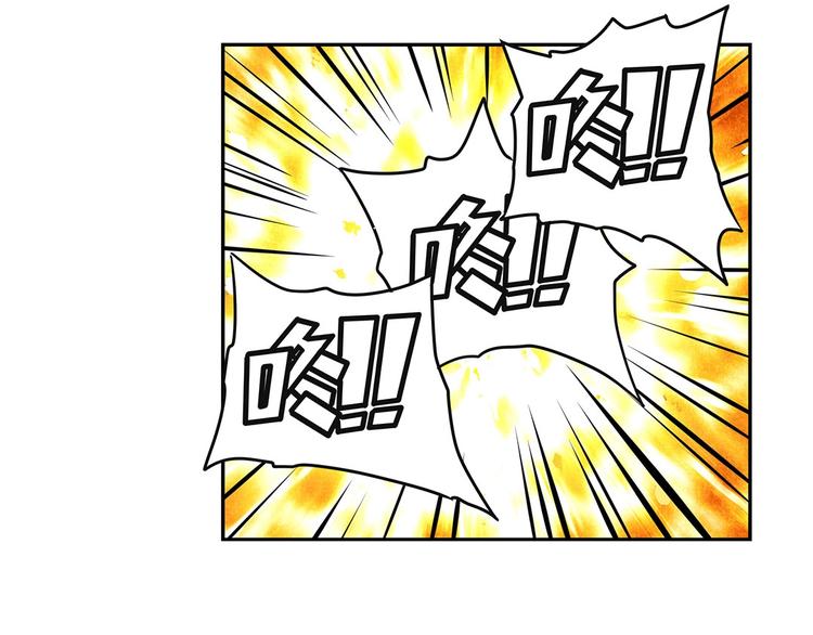 英雄再临（英雄？我早就不当了）韩漫全集-第148话无删减无遮挡章节图片 