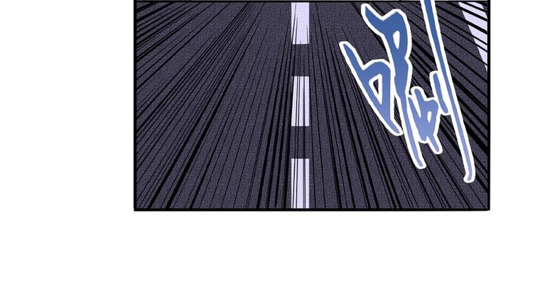 英雄再临（英雄？我早就不当了）韩漫全集-第148话无删减无遮挡章节图片 