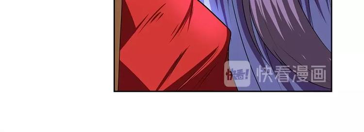 英雄再临（英雄？我早就不当了）韩漫全集-第149话无删减无遮挡章节图片 