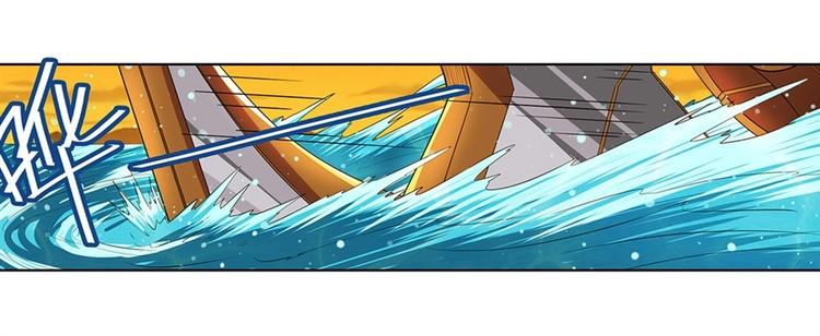 英雄再临（英雄？我早就不当了）韩漫全集-第149话无删减无遮挡章节图片 
