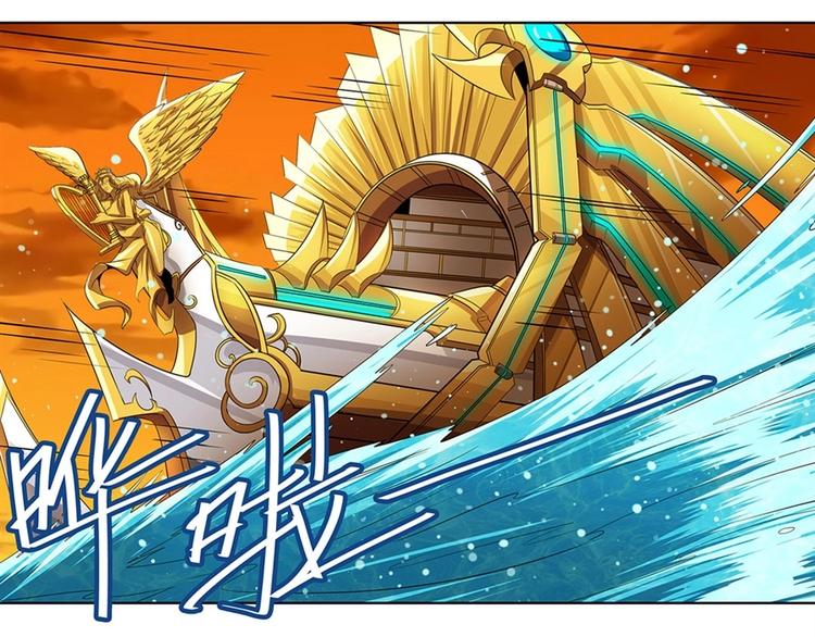 英雄再临（英雄？我早就不当了）韩漫全集-第149话无删减无遮挡章节图片 