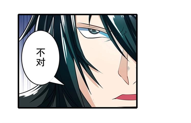 英雄再临（英雄？我早就不当了）韩漫全集-第149话无删减无遮挡章节图片 