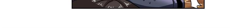 英雄再临（英雄？我早就不当了）韩漫全集-第149话无删减无遮挡章节图片 