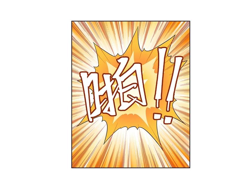 英雄再临（英雄？我早就不当了）韩漫全集-第149话无删减无遮挡章节图片 
