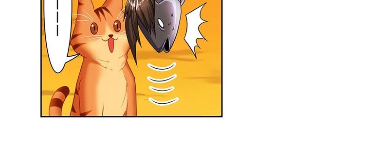 英雄再临（英雄？我早就不当了）韩漫全集-第149话无删减无遮挡章节图片 