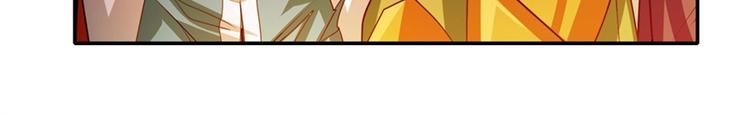 英雄再临（英雄？我早就不当了）韩漫全集-第150话无删减无遮挡章节图片 