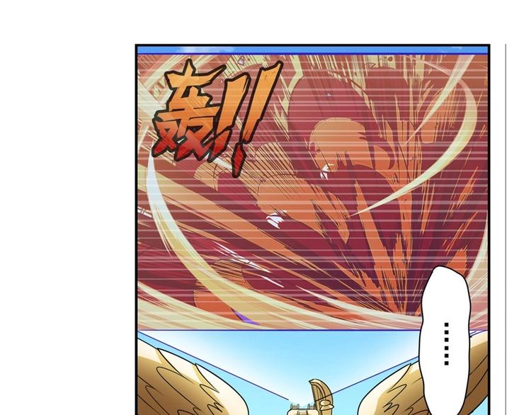 英雄再临（英雄？我早就不当了）韩漫全集-第150话无删减无遮挡章节图片 