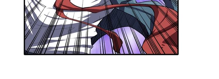 英雄再临（英雄？我早就不当了）韩漫全集-第151话无删减无遮挡章节图片 