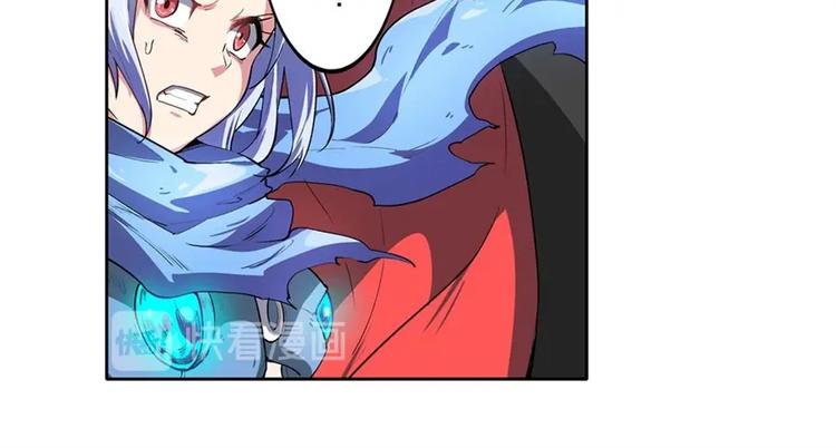 英雄再临（英雄？我早就不当了）韩漫全集-第151话无删减无遮挡章节图片 