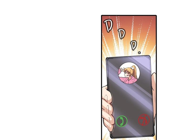 英雄再临（英雄？我早就不当了）韩漫全集-第151话无删减无遮挡章节图片 