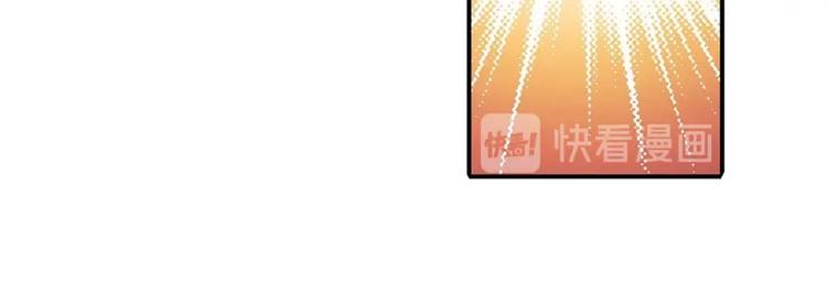 英雄再临（英雄？我早就不当了）韩漫全集-第151话无删减无遮挡章节图片 