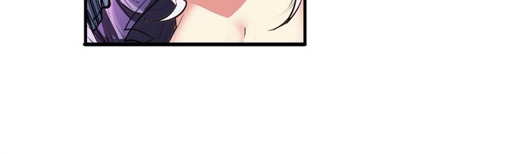 英雄再临（英雄？我早就不当了）韩漫全集-第151话无删减无遮挡章节图片 