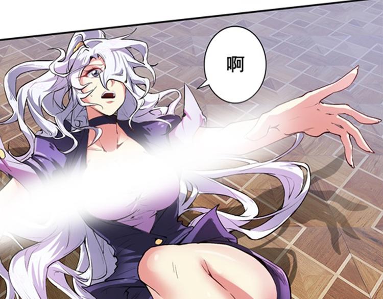 英雄再临（英雄？我早就不当了）韩漫全集-第151话无删减无遮挡章节图片 