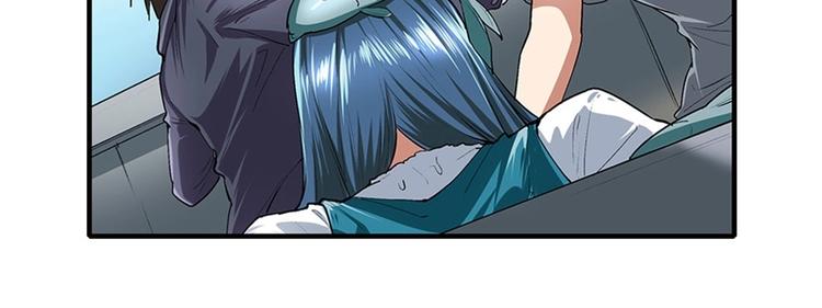 英雄再临（英雄？我早就不当了）韩漫全集-第152话无删减无遮挡章节图片 