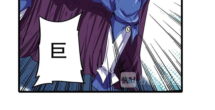 英雄再临（英雄？我早就不当了）韩漫全集-第152话无删减无遮挡章节图片 